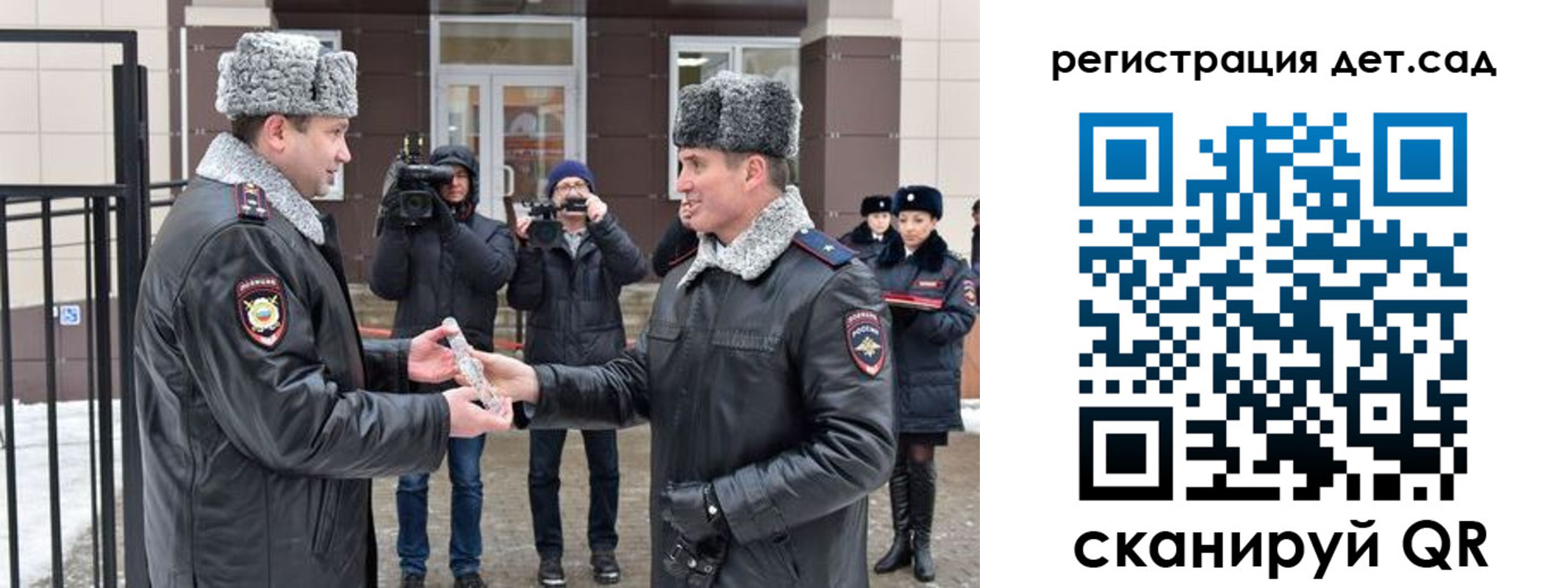 временная регистрация недорого в Южно-Сухокумске